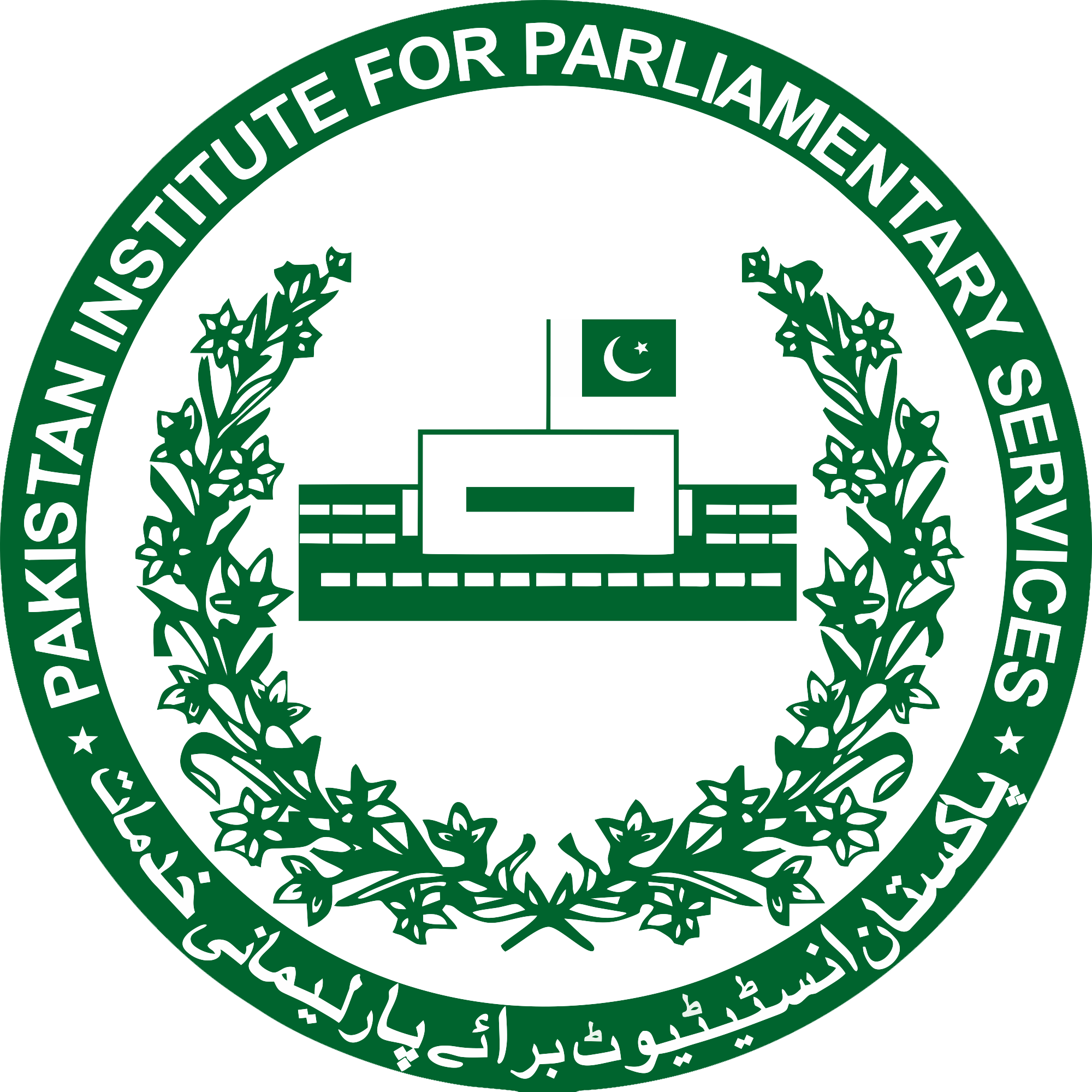 PIPS Logo